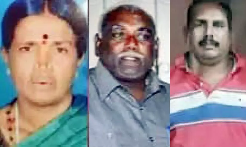 സ്വ​ത്തു​ത​ർ​ക്ക​ത്തെ തു​ട​ർ​ന്ന് വ​യോ​ദ​മ്പ​തി​ക​ളെ കൊന്ന കേസിൽ മ​ക​ൻ അ​റ​സ്റ്റി​ൽ