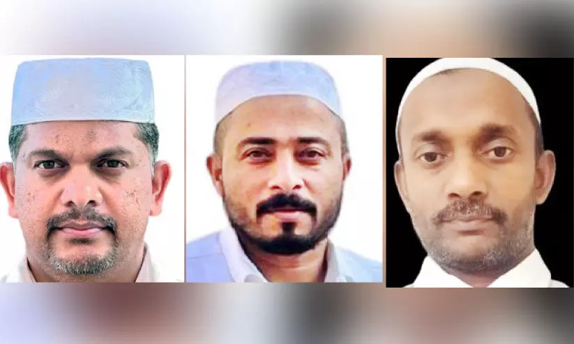 committee formed committee formed