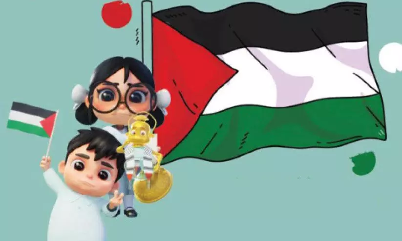 palestinian children