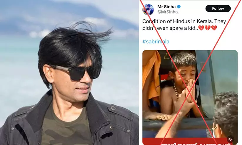 ശബരിമല സംബന്ധിച്ച് വ്യാപക വ്യാജ പ്രചാരണവുമായി സംഘപരിവാർ; സത്യാവസ്ഥ പുറത്തുകൊണ്ട് വന്ന് മുഹമ്മദ് സുബൈർ