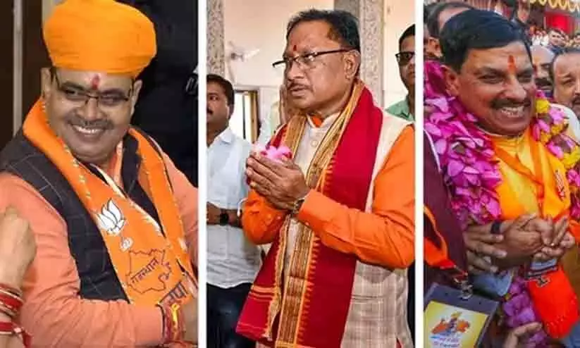 Cong finds 5 reasons why Bhajan Lal, Mohan Yadav, Vishnu are new CMs