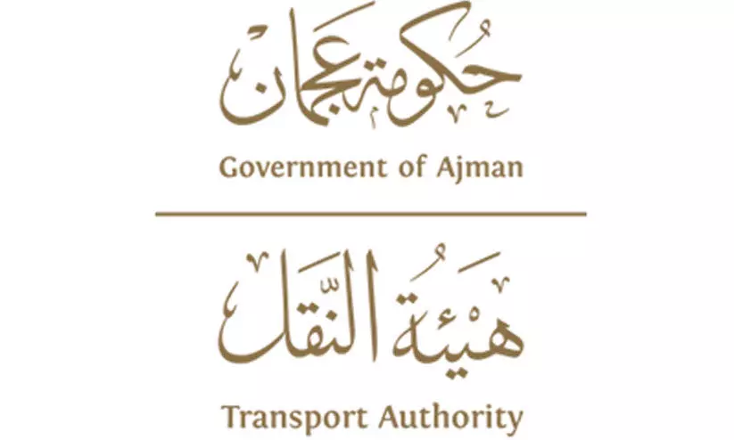 transport authority transport authority