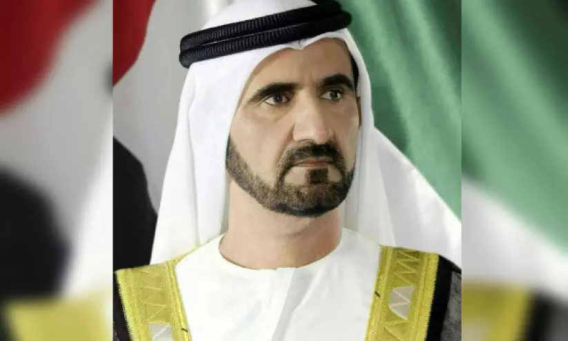 ശൈ​ഖ്​ മു​ഹ​മ്മ​ദ്​ ബി​ൻ റാ​ശി​ദ്​ ആ​ൽ മ​ക്​​തൂം