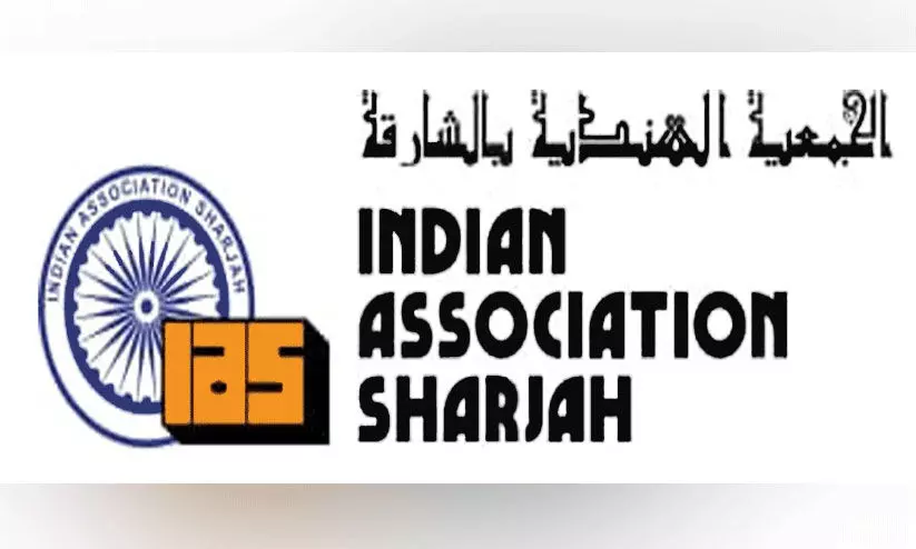 indian association sharjah