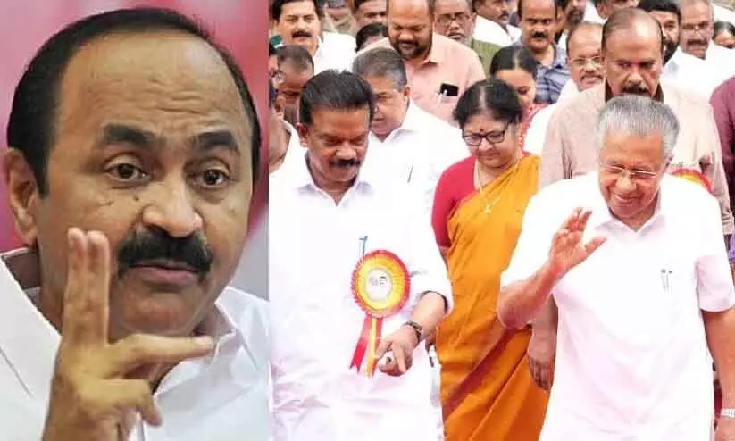 തോമസ് ചാഴിക്കാടനെ നവകേരളസദസില് മുഖ്യമന്ത്രി അപമാനിച്ചുവെന്ന് വി.ഡി സതീശൻ തോമസ് ചാഴിക്കാടനെ നവകേരളസദസില് മുഖ്യമന്ത്രി അപമാനിച്ചുവെന്ന് വി.ഡി സതീശൻ