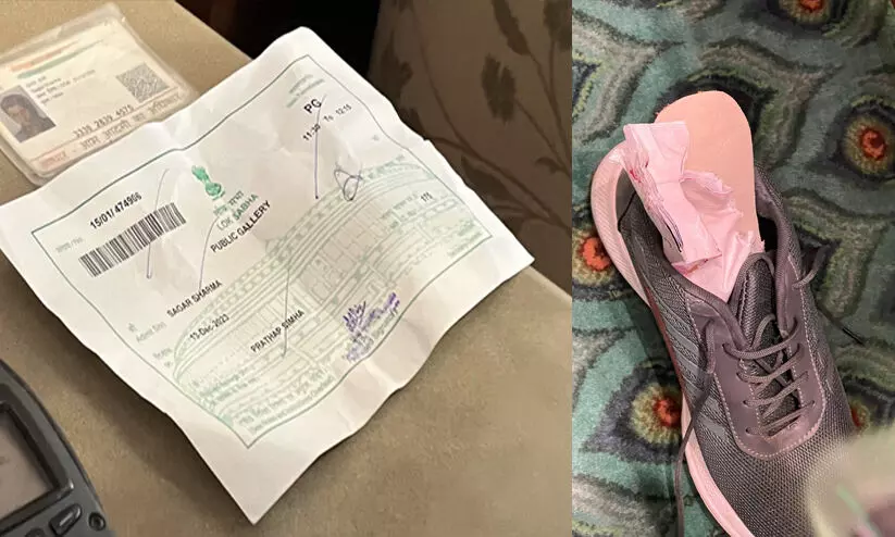 അക്രമികളുടെ പാസിൽ ഒപ്പിട്ടത് ബി.ജെ.പി എം.പി; നാലു പേർ കസ്റ്റഡിയിൽ; കളർ സ്മോക്ക് സ്പ്രേ ഒളിപ്പിച്ചത് ഷൂസിൽ അക്രമികളുടെ പാസിൽ ഒപ്പിട്ടത് ബി.ജെ.പി എം.പി; നാലു പേർ കസ്റ്റഡിയിൽ; കളർ സ്മോക്ക് സ്പ്രേ ഒളിപ്പിച്ചത് ഷൂസിൽ