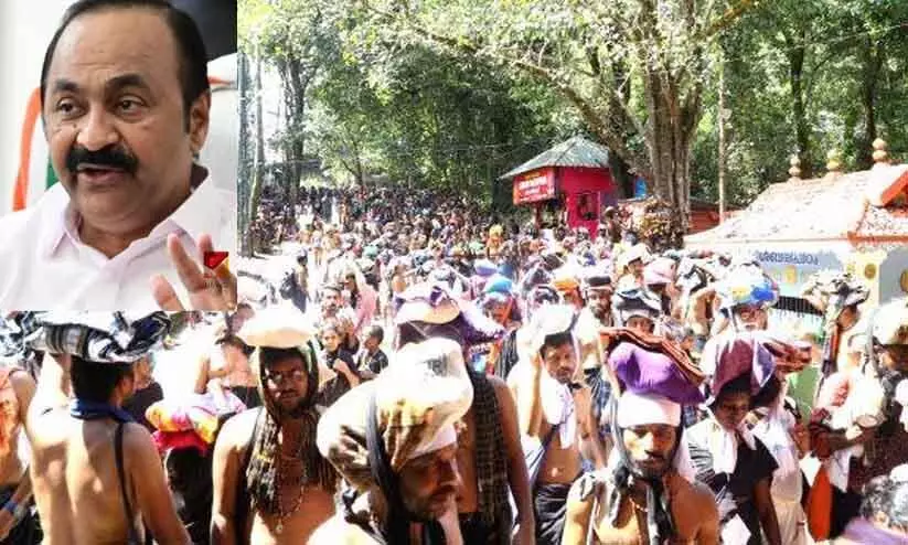 ശബരിമലയില് നിന്ന് സര്ക്കാര് ഒളിച്ചോടിയെന്ന് വി.ഡി സതീശൻ ശബരിമലയില് നിന്ന് സര്ക്കാര് ഒളിച്ചോടിയെന്ന് വി.ഡി സതീശൻ