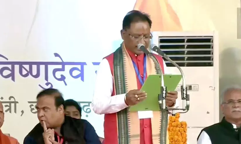 Vishnu deo sai 789 Vishnu deo sai 789