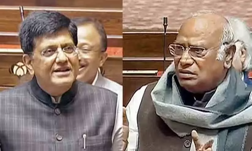 Mallikarjun Kharge demands Shahs statement on Lok Sabha security breach Mallikarjun Kharge demands Shahs statement on Lok Sabha security breach