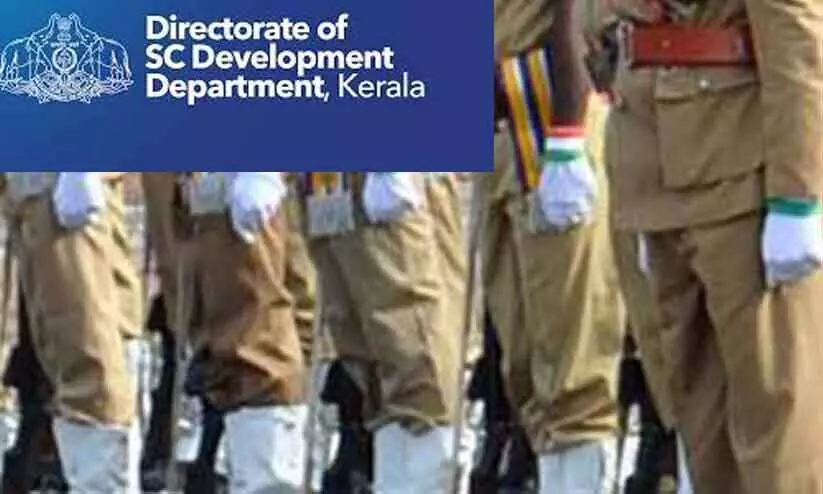 യൂനിഫോം സേനകളിലേക്ക് റസിഡൻഷ്യൽ പരിശീലനം യൂനിഫോം സേനകളിലേക്ക് റസിഡൻഷ്യൽ പരിശീലനം