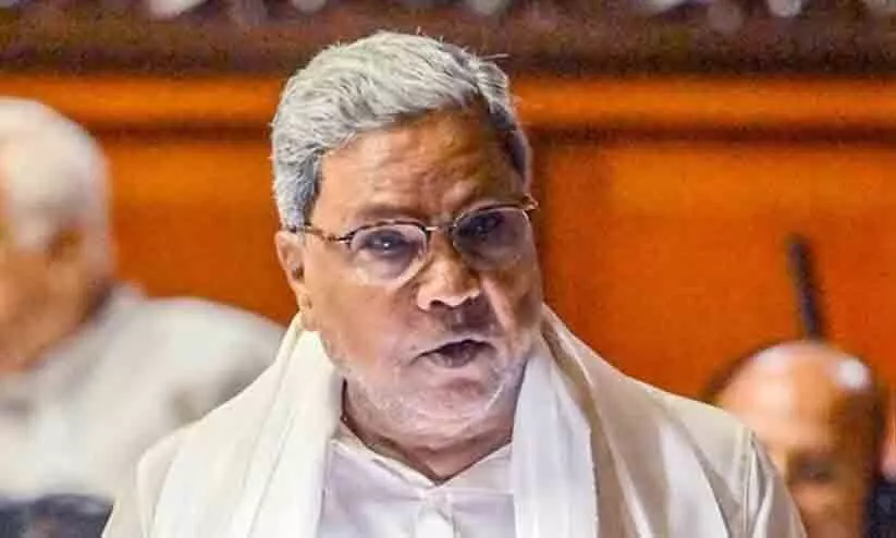 Karnataka CM Siddaramaiah