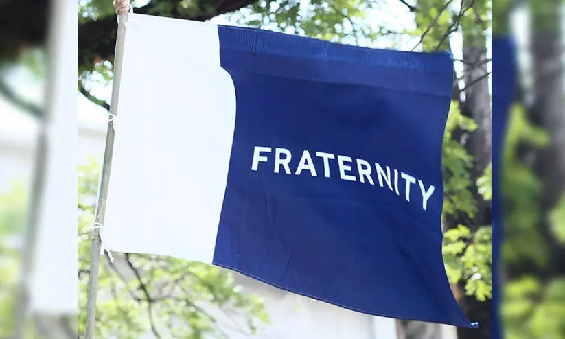 fraternity 98789