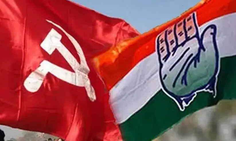 cpm and congress cpm and congress