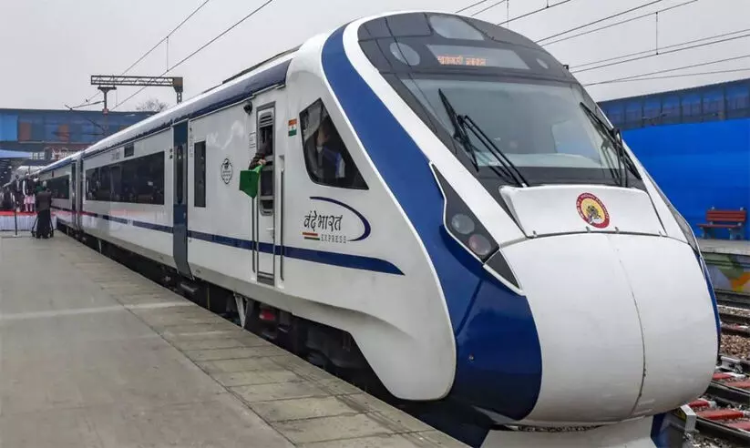Vande Bharat Express Vande Bharat Express
