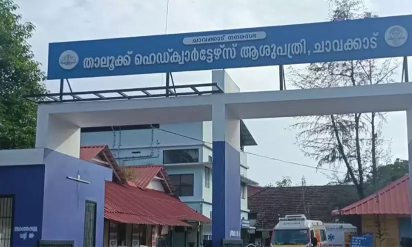 തലവേദനക്ക് കുത്തിവെപ്പെടുത്ത എഴുവയസ്സുകാരന്റെ കാല് തളർന്നെന്ന പരാതിയിൽ ഡോക്ടർക്കും നഴ്സിനുമെതിരെ കേസ് തലവേദനക്ക് കുത്തിവെപ്പെടുത്ത എഴുവയസ്സുകാരന്റെ കാല് തളർന്നെന്ന പരാതിയിൽ ഡോക്ടർക്കും നഴ്സിനുമെതിരെ കേസ്