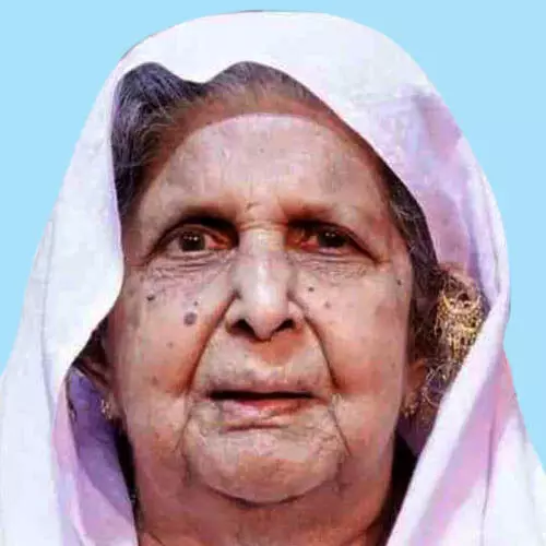 കു​ഞ്ഞാ​ത്തു​മ്മ