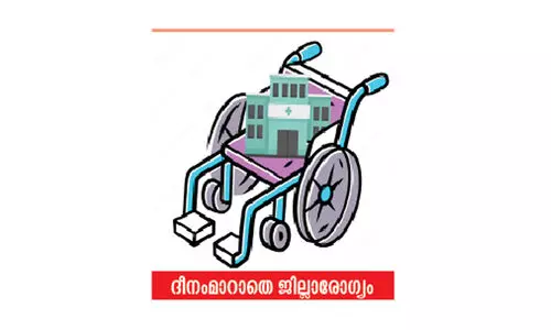 കിടക്കയി​ല്ലാ ആ​തു​രാ​ല​യ​ങ്ങ​ളി​ൽ ശ്വാ​സം​മു​ട്ടി രോ​ഗി​ക​ൾ