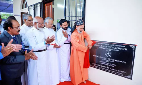 പു​തി​യ ഇ​ട​വ​ക പ​ള്ളി നാ​മ​ക​ര​ണം