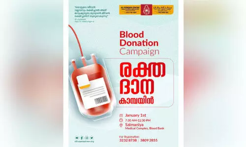blood donation camp