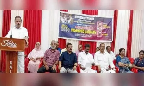 സംസ്ഥാനത്ത് ഡിജിറ്റൽ സാക്ഷരത നേടുന്ന ആദ്യ നഗരസഭ  പ്രഖ്യാപനം എം.വി. ഗോവിന്ദൻ  എം.എൽ.എ നിർവഹിക്കുന്നു