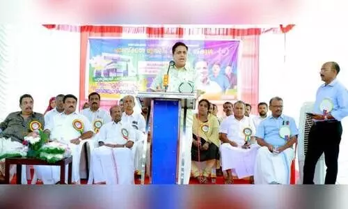 പൊതുവിദ്യാഭ്യാസരംഗത്ത് കേരളം മാതൃക -സ്പീക്കർ