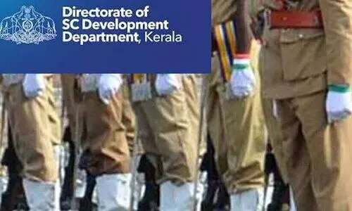 യൂനിഫോം സേനകളിലേക്ക് റസിഡൻഷ്യൽ പരിശീലനം യൂനിഫോം സേനകളിലേക്ക് റസിഡൻഷ്യൽ പരിശീലനം