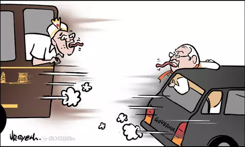 ഉന്നതതല കൊഞ്ഞനം