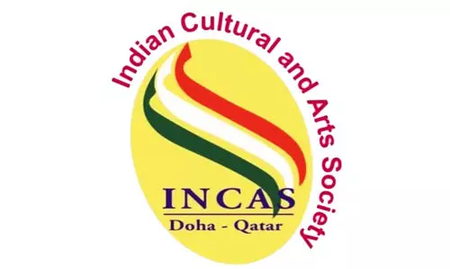Qatar INCAS