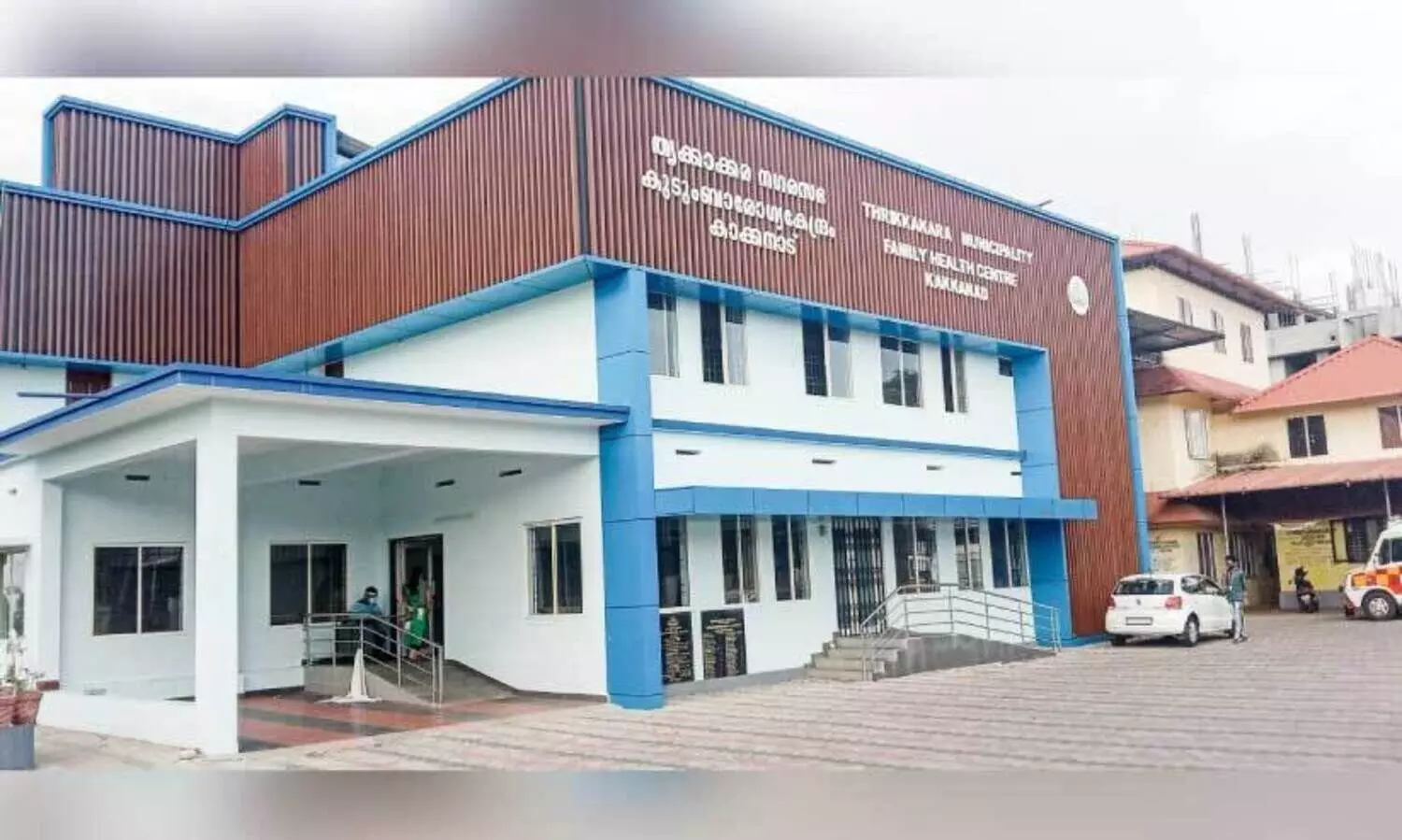 ആതുരാലയങ്ങൾ അനാരോഗ്യത്തിലോ ?കി​ട​ത്തി​ച്ചി​കി​ത്സ കാ​ത്ത്​ കാ​ക്ക​നാ​ട്​