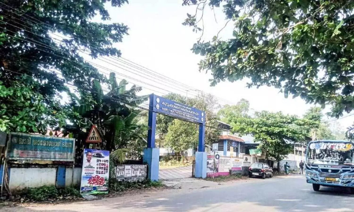 പ​ള്ളി​ക്ക​ര കു​മാ​ര​പു​രം കു​ടും​ബാ​രോ​ഗ്യ​കേ​ന്ദ്രം