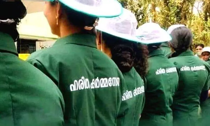 വാടക കെട്ടിടങ്ങളിൽ താമസിക്കുന്നവരും ഹരിതകർമസേനക്ക് യൂസർ ഫീ അടയ്ക്കണം വാടക കെട്ടിടങ്ങളിൽ താമസിക്കുന്നവരും ഹരിതകർമസേനക്ക് യൂസർ ഫീ അടയ്ക്കണം