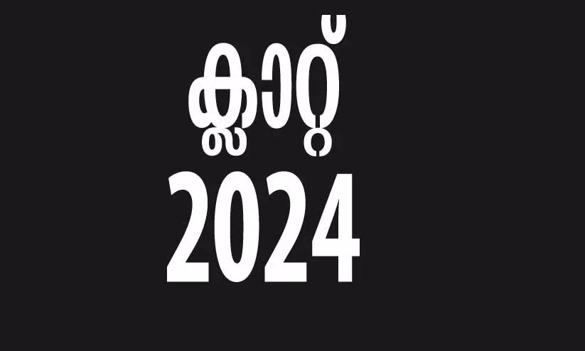 law university law university