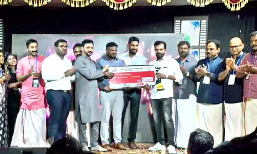 ninavu international film festival ninavu international film festival