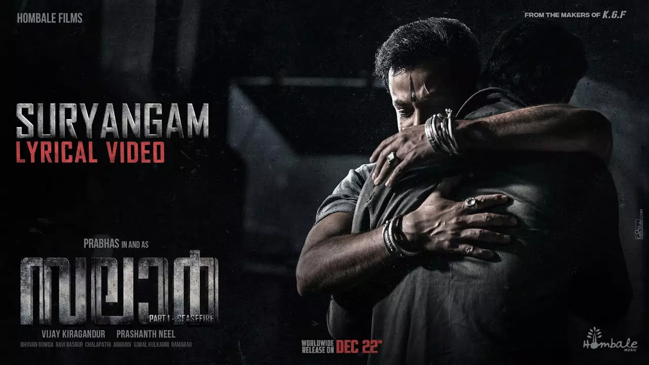 തരംഗമായി ‘സലാറി’ലെ ആദ്യ ഗാനം ‘സൂര്യാംഗം’