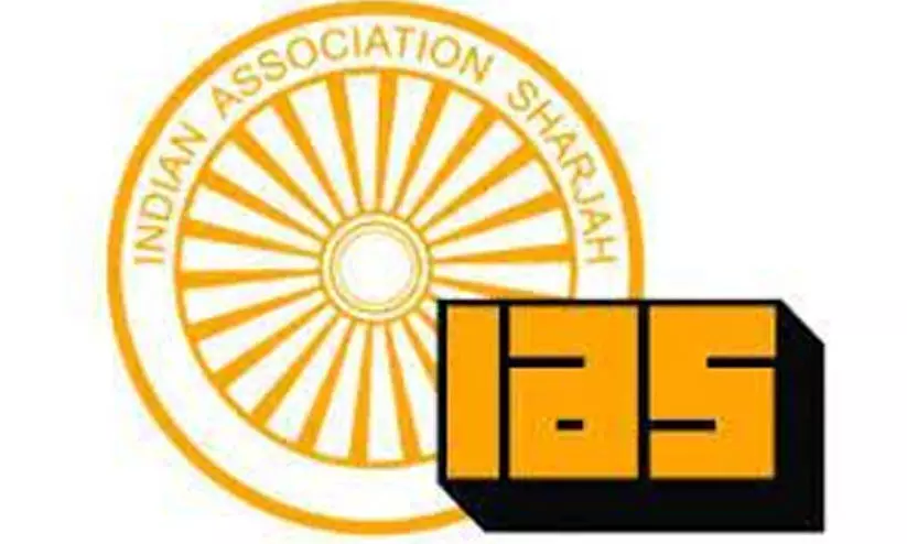 IAS
