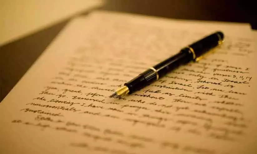 എഴുത്തുകുത്ത് എഴുത്തുകുത്ത്