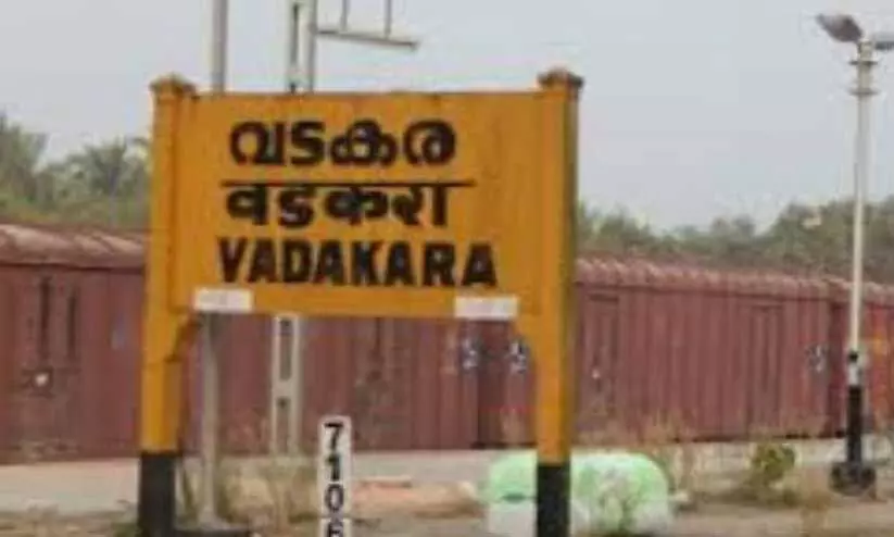 vadakara