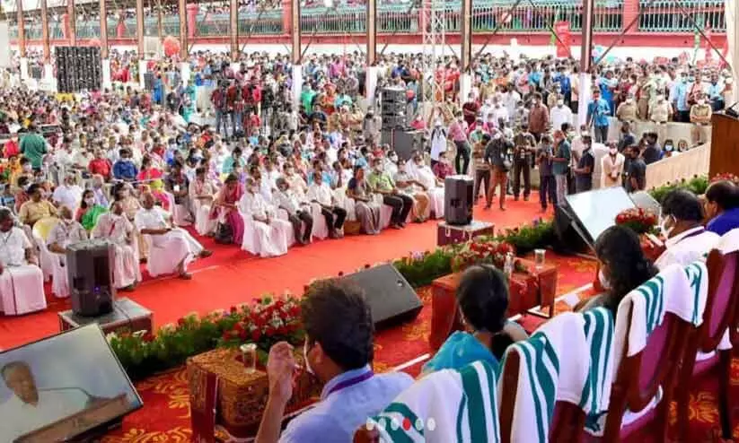 മെഡിസെപ്​ ഉദ്​ഘാടന വേളയിലെ സദസ്സ്​