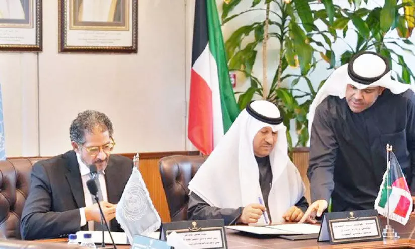 kuwait-UN kuwait-UN