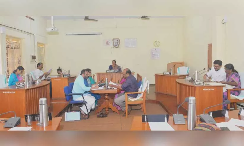 ജി​ല്ല പ​ഞ്ചാ​യ​ത്ത് ഭ​ര​ണ​സ​മി​തി യോ​ഗം