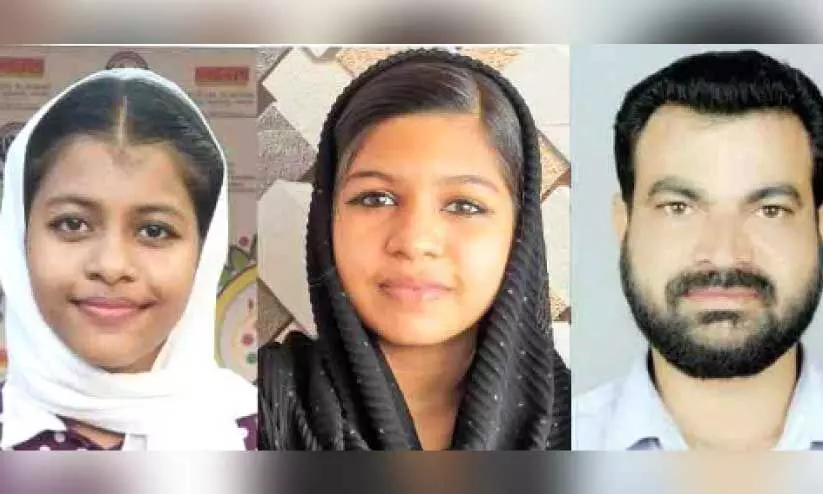 രിസാന ഫാത്തിമ, നഹ്ല ഫാത്തിമ, വി.സി. ഷാഹുൽ ഹമീദ് സഗീർ രിസാന ഫാത്തിമ, നഹ്ല ഫാത്തിമ, വി.സി. ഷാഹുൽ ഹമീദ് സഗീർ