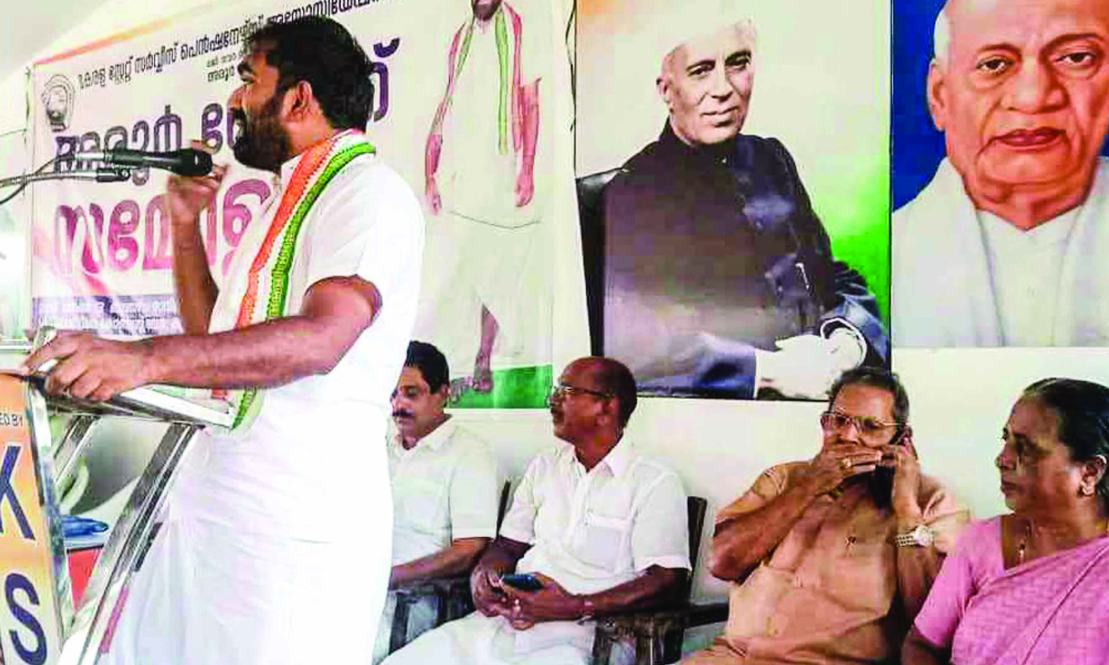 നവകേരളയാത്ര സി.പി.എമ്മിന്റെ അന്ത്യയാത്ര -ചാണ്ടി ഉമ്മൻ നവകേരളയാത്ര സി.പി.എമ്മിന്റെ അന്ത്യയാത്ര -ചാണ്ടി ഉമ്മൻ