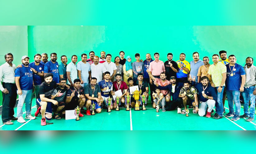 badminton tournament