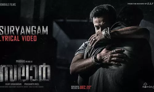 തരംഗമായി ‘സലാറി’ലെ ആദ്യ ഗാനം ‘സൂര്യാംഗം’