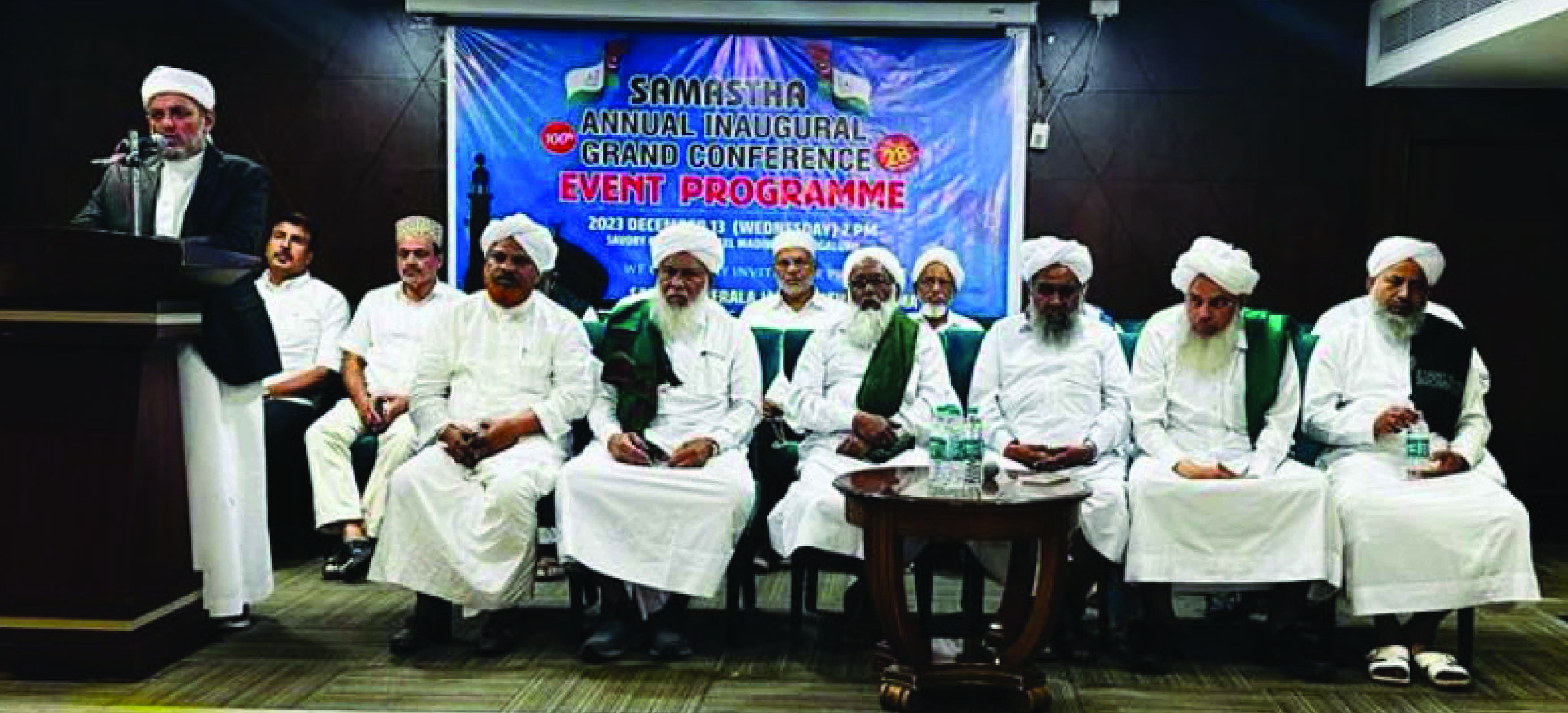 സ​മ​സ്ത നൂ​റാം വാ​ർ​ഷി​കം: സ്വാ​ഗ​ത​സം​ഘം രൂ​പ​വ​ത്ക​രി​ച്ചു