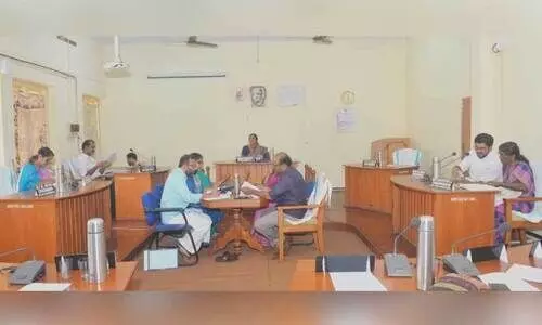 ജില്ല പഞ്ചായത്ത് ഭരണസമിതി യോഗം ജില്ല പഞ്ചായത്ത് ഭരണസമിതി യോഗം