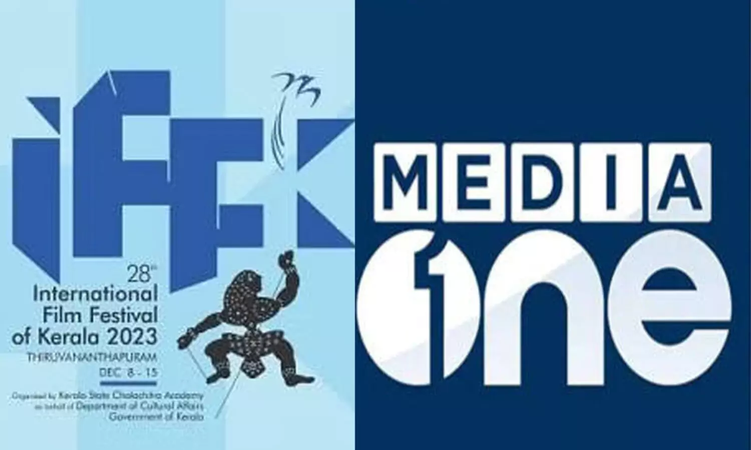 ഐ.എഫ്.എഫ്.കെ: സമഗ്ര റിപ്പോർട്ടിങ്ങിനുള്ള ദൃശ്യ മാധ്യമ പുരസ്കാരം മീഡിയവണ്ണിന്