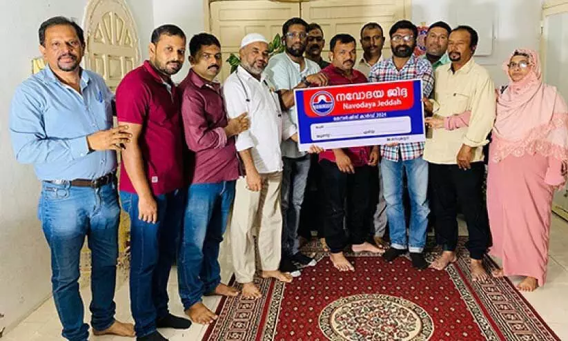 ജി​ദ്ദ ന​വോ​ദ​യ മ​ക്ക ഈ​സ്റ്റ് ഏ​രി​യ അം​ഗ​ത്വ കാ​മ്പ​യി​ൻ ഉ​ദ്‌​ഘാ​ട​ന പ​രി​പാ​ടി