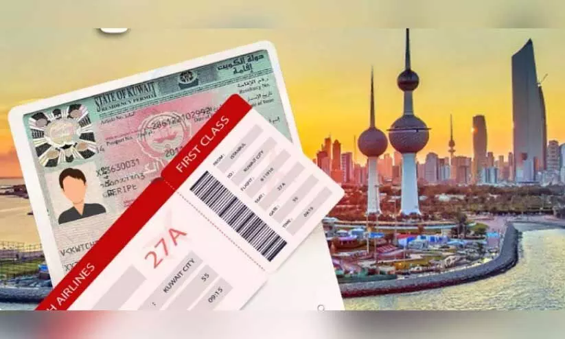 കു​വൈ​ത്ത്: പു​തി​യ താ​മ​സ​നി​യ​മ ക​ര​ട് അ​ടു​ത്ത ആ​ഴ്ച ദേ​ശീ​യ അ​സം​ബ്ലി​യി​ൽ