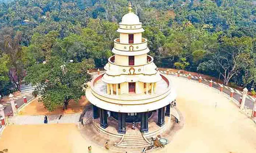 sivagiri pilgrimage